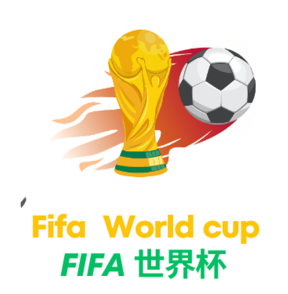 线上赌球网站 - 2026世界杯在线投注官网